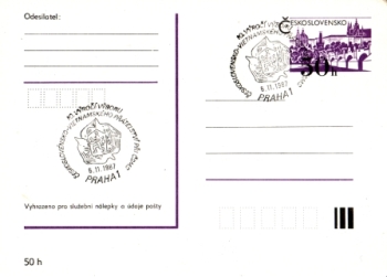 CDV 192 - CZ 1987 11 004 ●